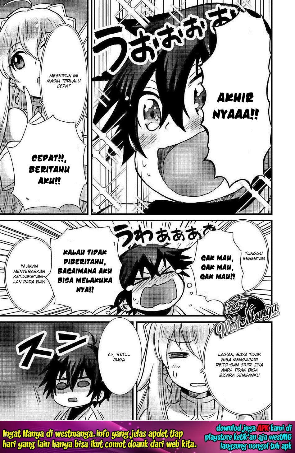Fuguushoku to Baka ni Saremashita ga Jissai wa Sorehodo Waruku Arimasen? Chapter 04.2 Gambar 6